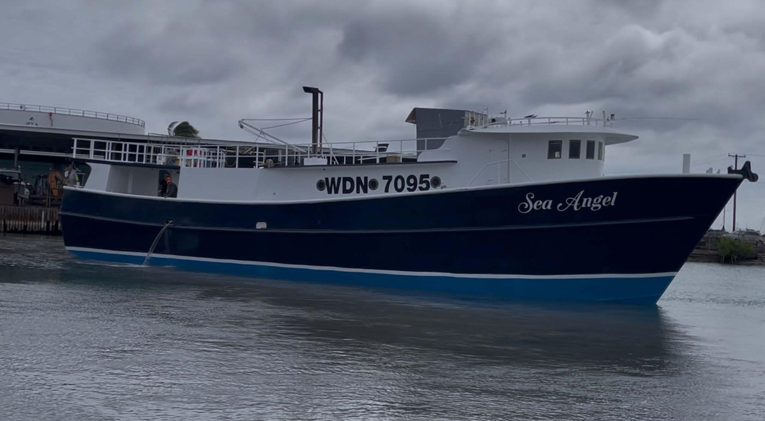 SEA ANGEL (VID: 10582) | Record of Fishing Vessels